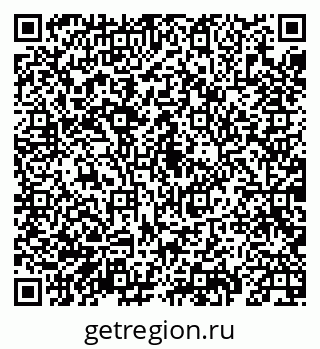 79069938124