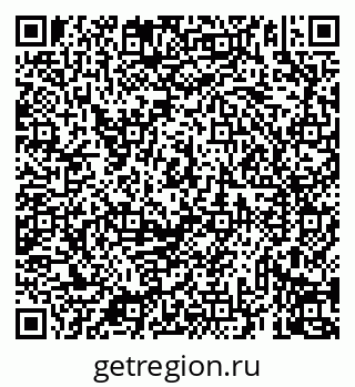 79069938137