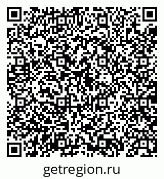 79069938138