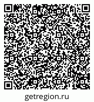 79069938140