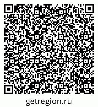 79069938141