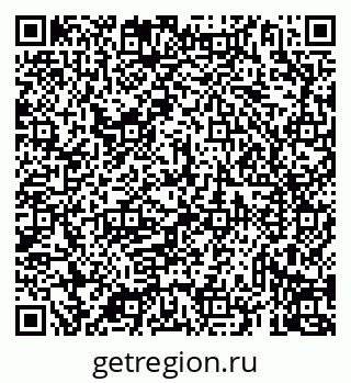 79069938142