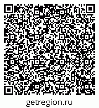 79069938143