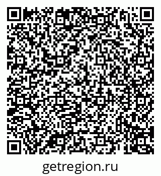 79069938145
