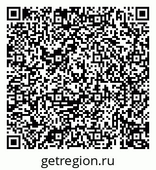 79069938147