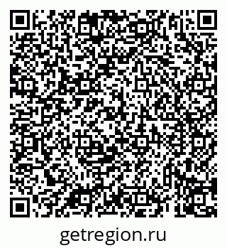 79069938152