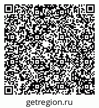 79069938159