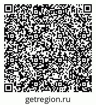 79069938160