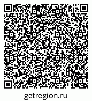 79069938171