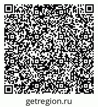 79069938174