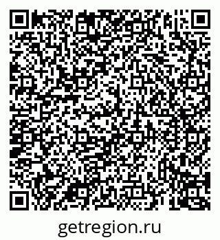 79069938175