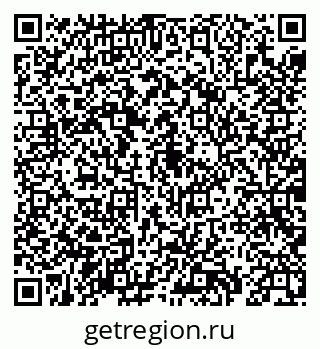 79069938177