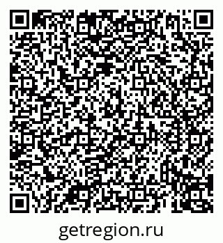 79069938181