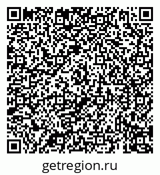 79069938185