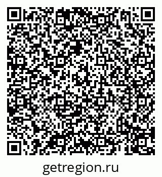 79069938188