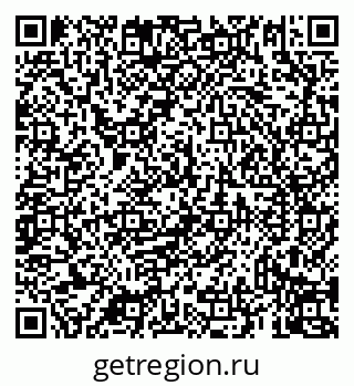 79069938190