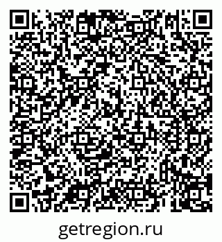 79069938194