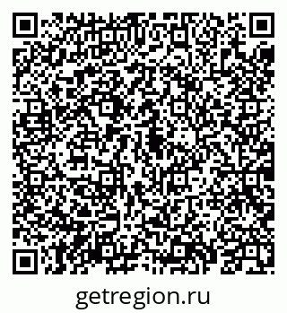 79069938208
