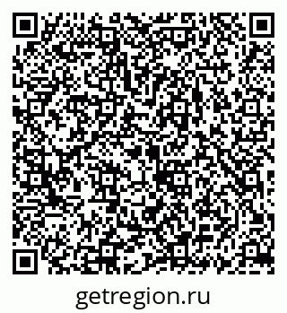 79069938232