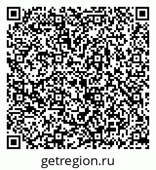 79069938239
