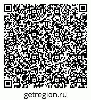 79069938240