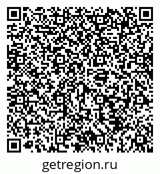 79069938241