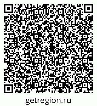79069938242