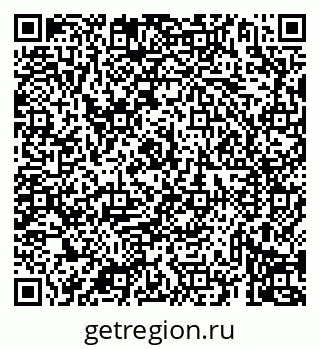79069938243