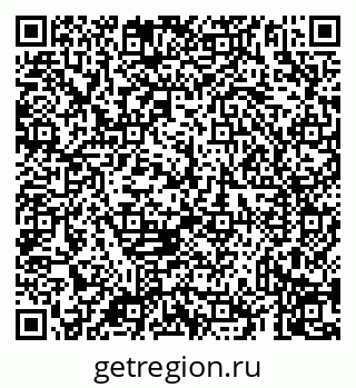 79069938250