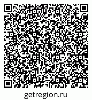 79069938259