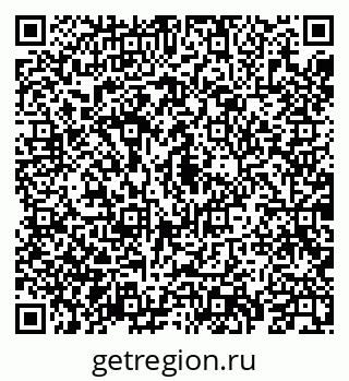 79069938260
