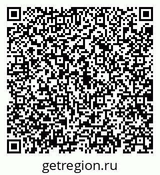79069938261