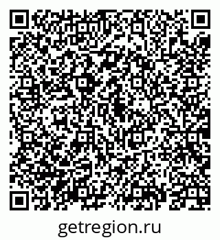 79069938283
