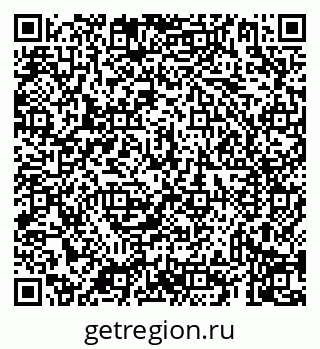 79069938284