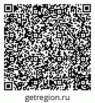 79069938288