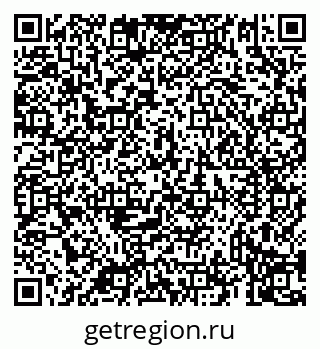 79069938291