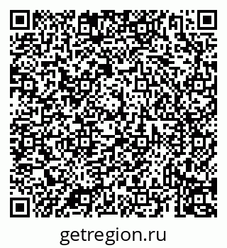 79069938300
