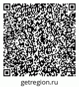 79069938384
