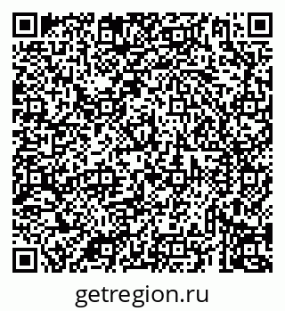 79069938386