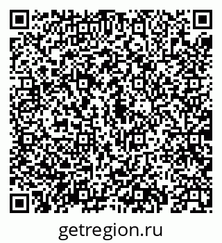 79069938387