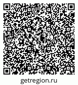 79069938400