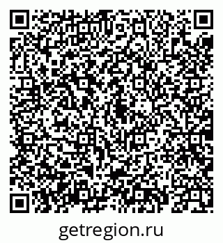 79069938412