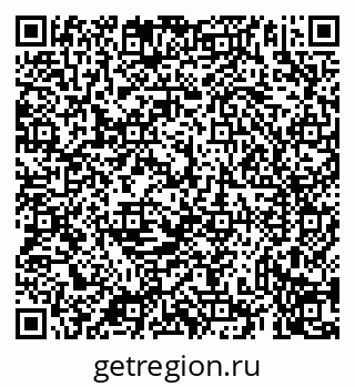 79069938425