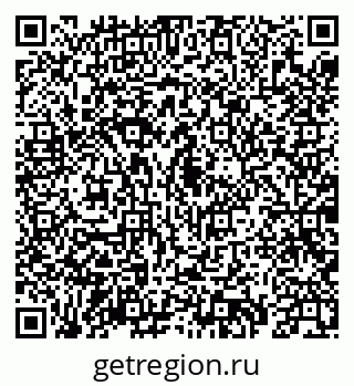 79069938433