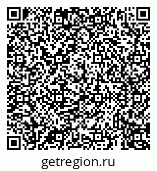 79069938450