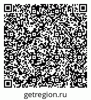 79069938456