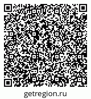 79069938457