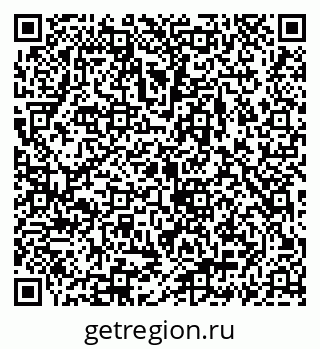 79069938472
