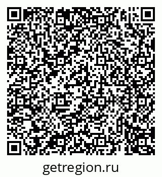 79069938473