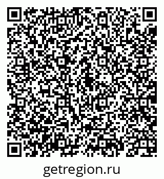79069938474